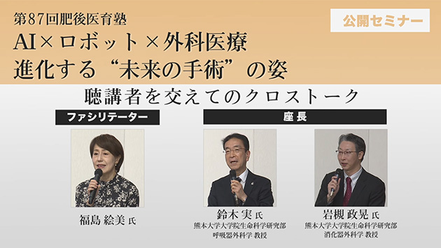 AI�~���{�b�g�~�O�Ȉ�� �\ �i������g�����̎�p�h�̎p�@�N���X�g�[�N