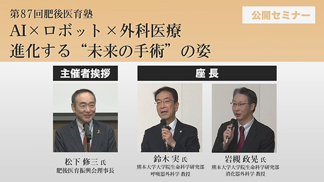 AI�~���{�b�g�~�O�Ȉ�� �\ �i������g�����̎�p�h�̎p